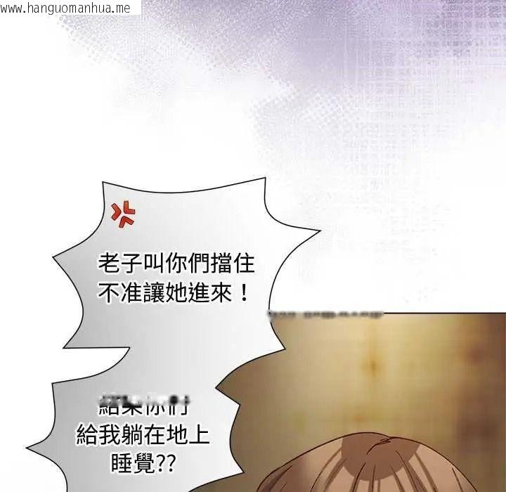 韩国漫画小姐由我来守护韩漫_小姐由我来守护-第38话在线免费阅读-韩国漫画-第72张图片
