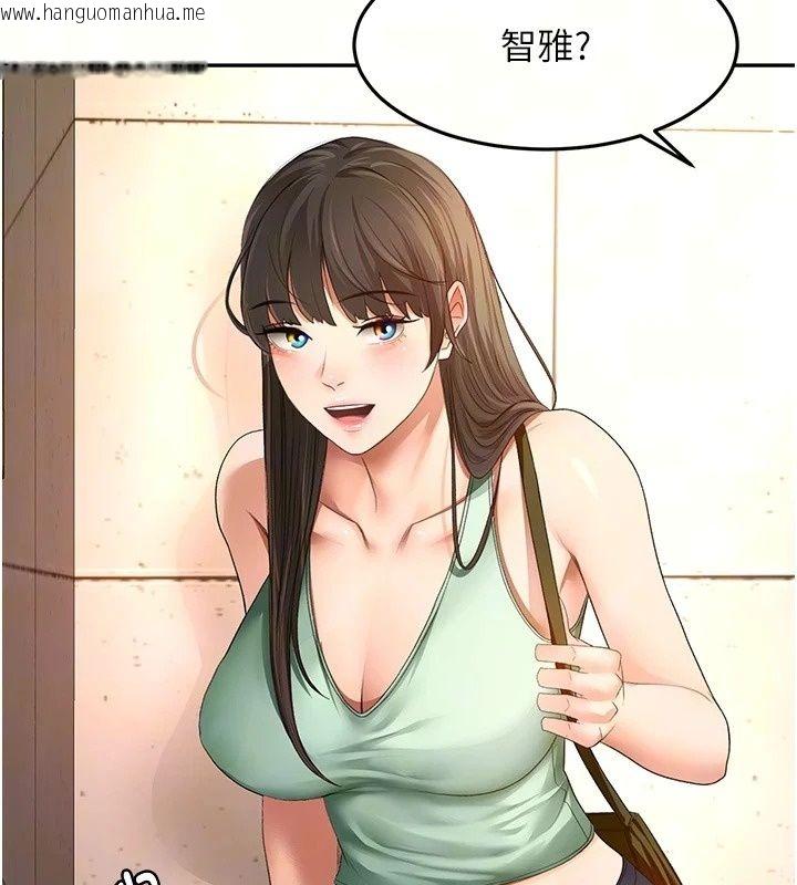 韩国漫画顶加套房的春天韩漫_顶加套房的春天-第84话-母女间的心理战在线免费阅读-韩国漫画-第37张图片