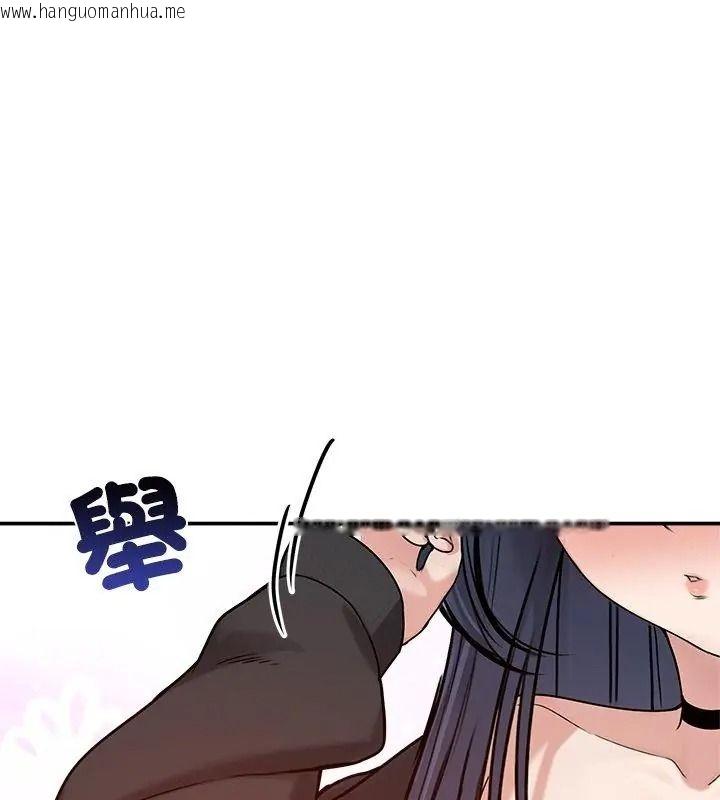韩国漫画老婆卷款潜逃后韩漫_老婆卷款潜逃后-第76话在线免费阅读-韩国漫画-第81张图片