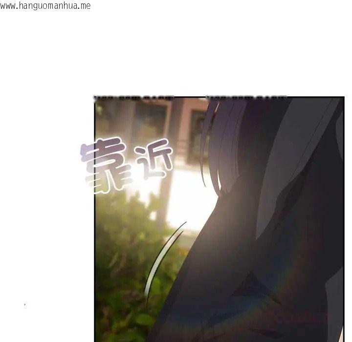 韩国漫画与众不同的兄妹/我家的掌上明珠韩漫_与众不同的兄妹/我家的掌上明珠-第64话在线免费阅读-韩国漫画-第57张图片