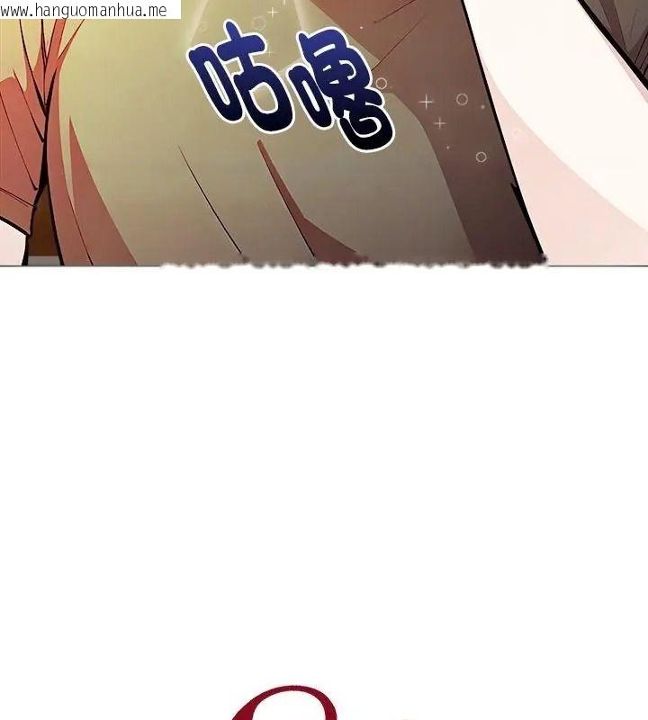 韩国漫画爱情实验韩漫_爱情实验-第2话在线免费阅读-韩国漫画-第58张图片