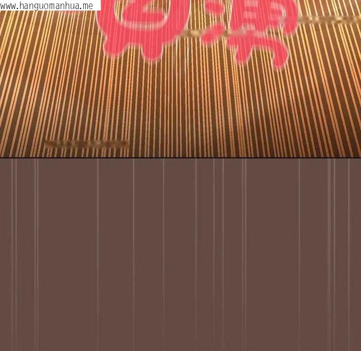 韩国漫画客制化诱惑韩漫_客制化诱惑-第12话在线免费阅读-韩国漫画-第156张图片