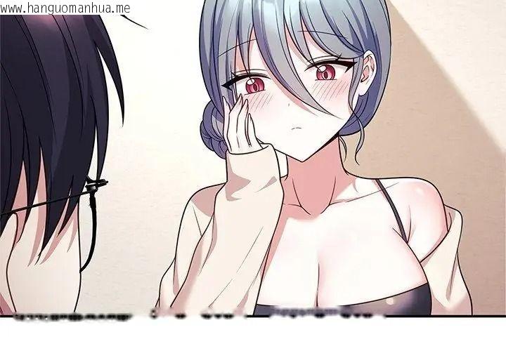 韩国漫画立志当VJ的娇妻韩漫_立志当VJ的娇妻-第6话在线免费阅读-韩国漫画-第65张图片