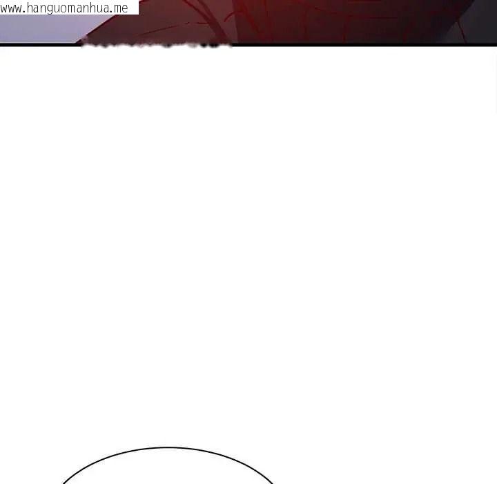 韩国漫画难缠姐妹偏要和我同居/家教住我家韩漫_难缠姐妹偏要和我同居/家教住我家-第112话在线免费阅读-韩国漫画-第87张图片