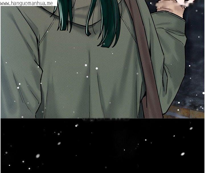 韩国漫画男人配额制韩漫_男人配额制-第64话-晓茹的真实心意在线免费阅读-韩国漫画-第8张图片