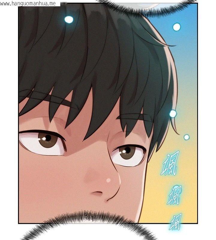 韩国漫画一发致富韩漫_一发致富-第9话-先让我干再说!!在线免费阅读-韩国漫画-第116张图片