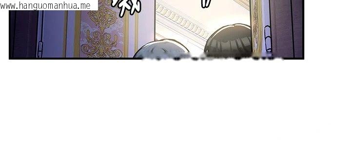 韩国漫画这一世我要开后宫韩漫_这一世我要开后宫-第25话-妹妹遭野男人侵犯了在线免费阅读-韩国漫画-第122张图片