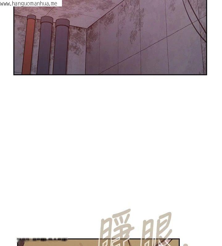 韩国漫画魔法少女露美娜韩漫_魔法少女露美娜-第21话-魔法少女毕业在线免费阅读-韩国漫画-第3张图片