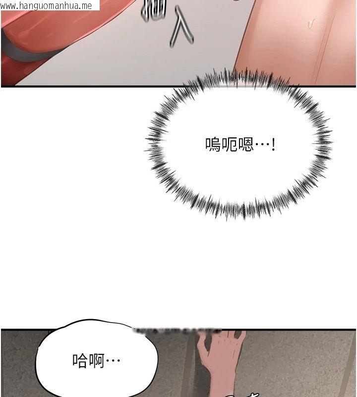 韩国漫画成人漫画取材课韩漫_成人漫画取材课-第19话-攻守互换!!想喷可以喷喔在线免费阅读-韩国漫画-第25张图片