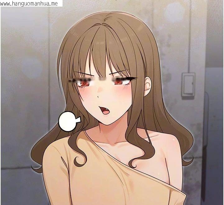 韩国漫画魔法少女露美娜韩漫_魔法少女露美娜-第21话-魔法少女毕业在线免费阅读-韩国漫画-第12张图片
