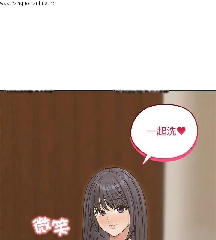 韩国漫画老婆卷款潜逃后韩漫_老婆卷款潜逃后-第76话在线免费阅读-韩国漫画-第166张图片
