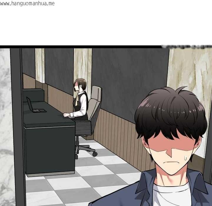 韩国漫画启动复仇系统/超真实征服游戏韩漫_启动复仇系统/超真实征服游戏-第39话在线免费阅读-韩国漫画-第151张图片