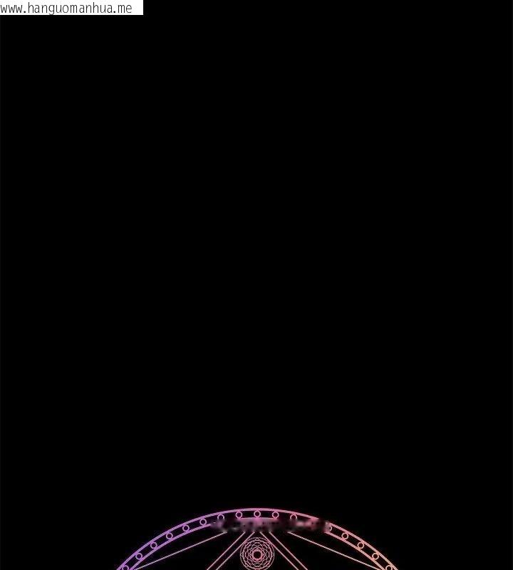 韩国漫画爱情实验韩漫_爱情实验-第2话在线免费阅读-韩国漫画-第145张图片