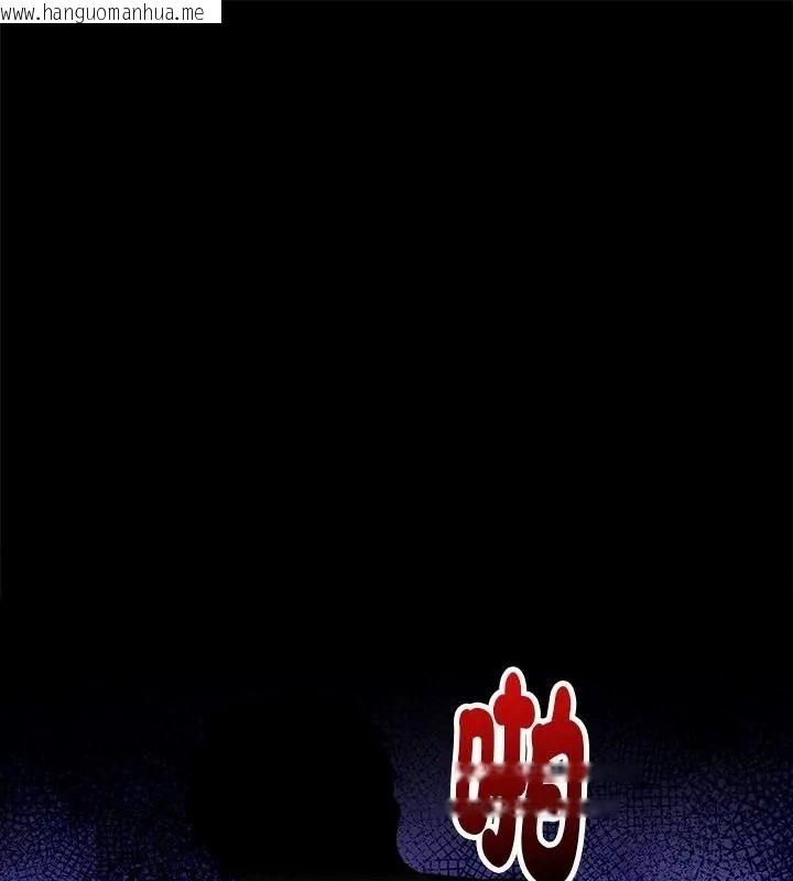 韩国漫画爱情实验韩漫_爱情实验-第1话在线免费阅读-韩国漫画-第1张图片