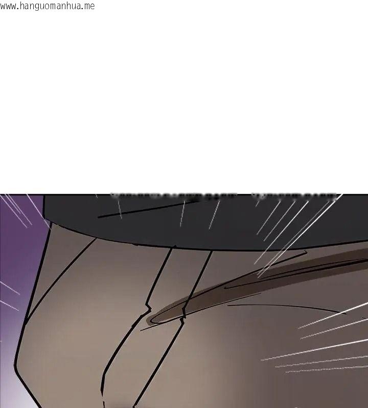 韩国漫画爱情实验韩漫_爱情实验-第2话在线免费阅读-韩国漫画-第112张图片