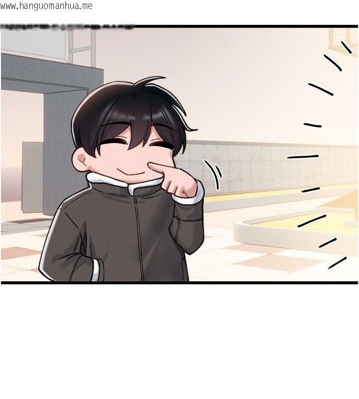 韩国漫画男人配额制韩漫_男人配额制-第64话-晓茹的真实心意在线免费阅读-韩国漫画-第121张图片