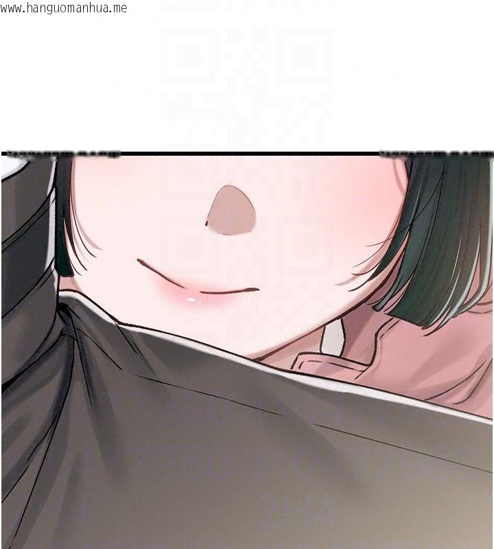 韩国漫画男人配额制韩漫_男人配额制-第64话-晓茹的真实心意在线免费阅读-韩国漫画-第133张图片