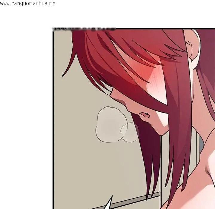 韩国漫画魔法少女退役后韩漫_魔法少女退役后-第34话在线免费阅读-韩国漫画-第159张图片