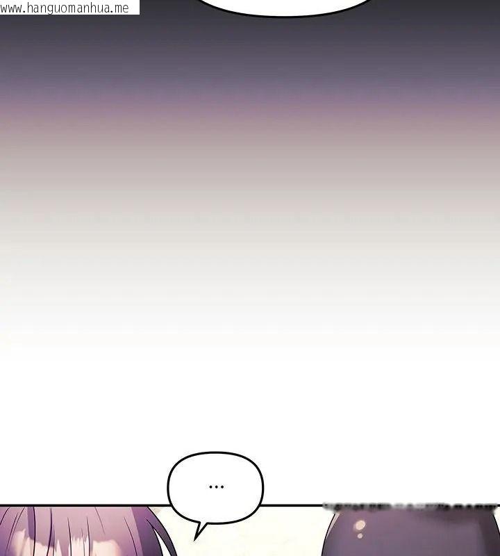 韩国漫画立志当VJ的娇妻韩漫_立志当VJ的娇妻-第6话在线免费阅读-韩国漫画-第22张图片