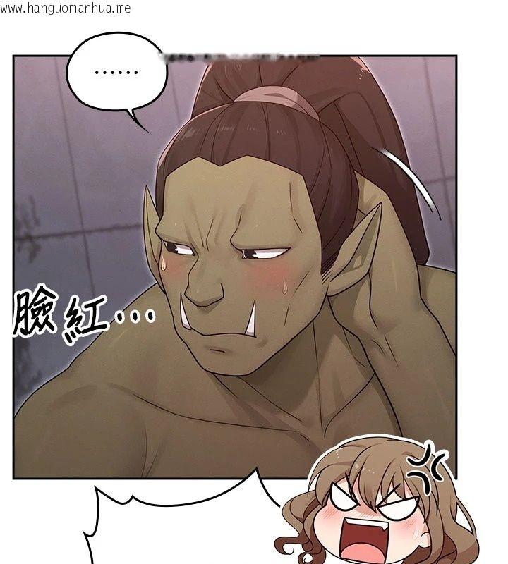韩国漫画魔法少女露美娜韩漫_魔法少女露美娜-第21话-魔法少女毕业在线免费阅读-韩国漫画-第121张图片