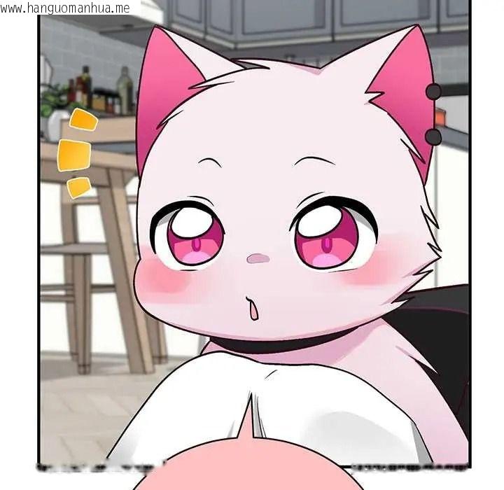韩国漫画魔法少女退役后韩漫_魔法少女退役后-第34话在线免费阅读-韩国漫画-第181张图片