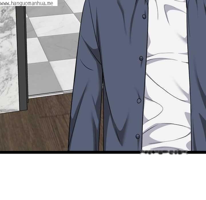 韩国漫画启动复仇系统/超真实征服游戏韩漫_启动复仇系统/超真实征服游戏-第39话在线免费阅读-韩国漫画-第152张图片
