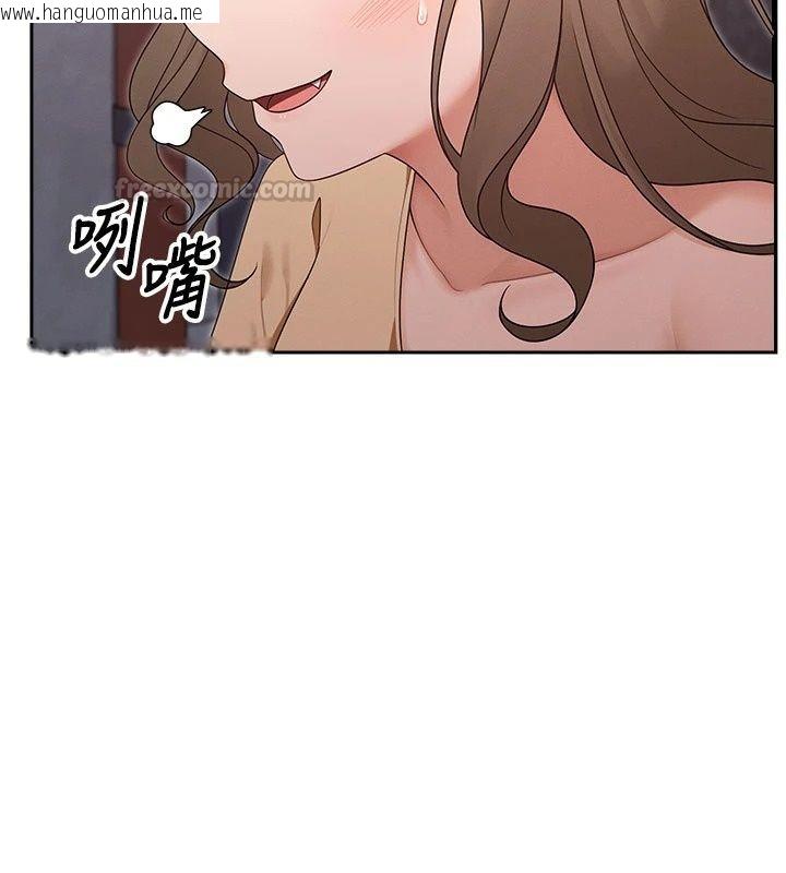 韩国漫画魔法少女露美娜韩漫_魔法少女露美娜-第21话-魔法少女毕业在线免费阅读-韩国漫画-第120张图片