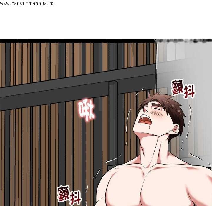 韩国漫画启动复仇系统/超真实征服游戏韩漫_启动复仇系统/超真实征服游戏-第39话在线免费阅读-韩国漫画-第111张图片