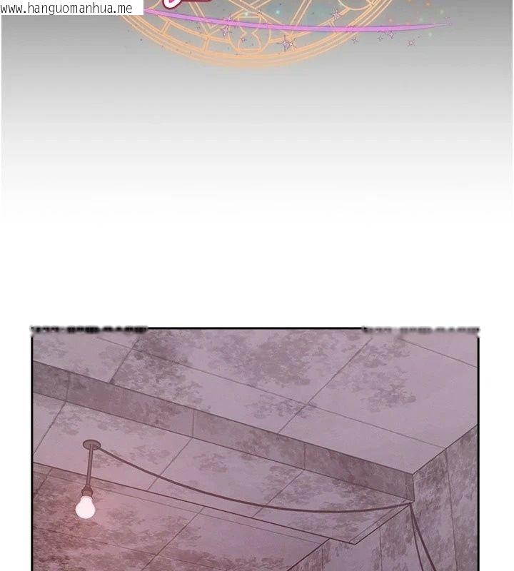 韩国漫画魔法少女露美娜韩漫_魔法少女露美娜-第21话-魔法少女毕业在线免费阅读-韩国漫画-第2张图片