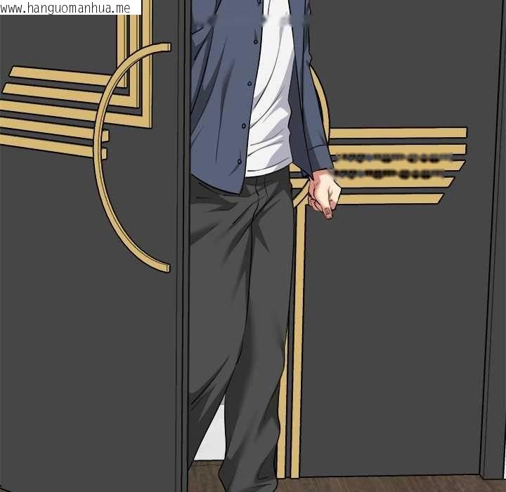 韩国漫画启动复仇系统/超真实征服游戏韩漫_启动复仇系统/超真实征服游戏-第39话在线免费阅读-韩国漫画-第136张图片