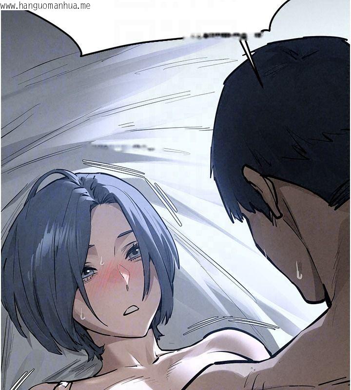 韩国漫画欲海交锋韩漫_欲海交锋-第103话-无法挣脱的束缚快感在线免费阅读-韩国漫画-第80张图片