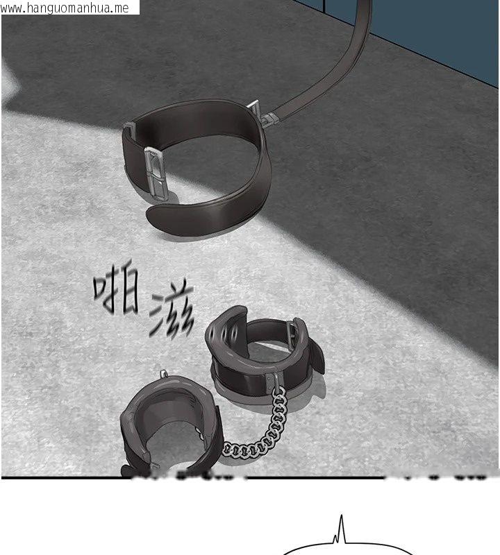 韩国漫画成人漫画取材课韩漫_成人漫画取材课-第19话-攻守互换!!想喷可以喷喔在线免费阅读-韩国漫画-第42张图片