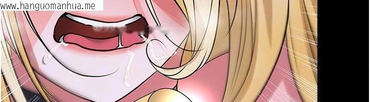 韩国漫画足球型男脱单指南韩漫_足球型男脱单指南-第81话-干脆让我来养你吧在线免费阅读-韩国漫画-第52张图片