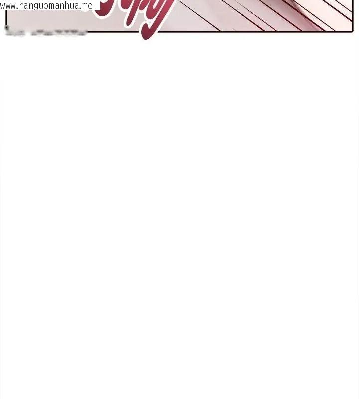 韩国漫画爱情实验韩漫_爱情实验-第1话在线免费阅读-韩国漫画-第58张图片