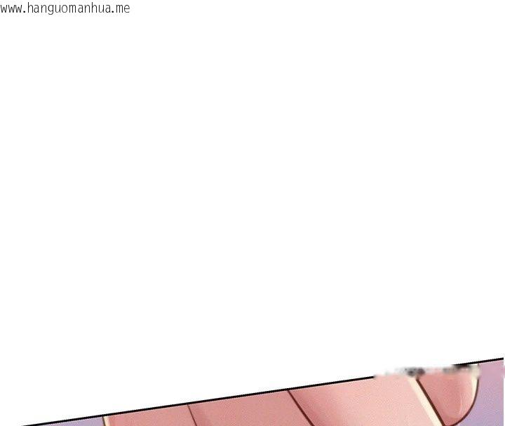 韩国漫画一发致富韩漫_一发致富-第9话-先让我干再说!!在线免费阅读-韩国漫画-第51张图片