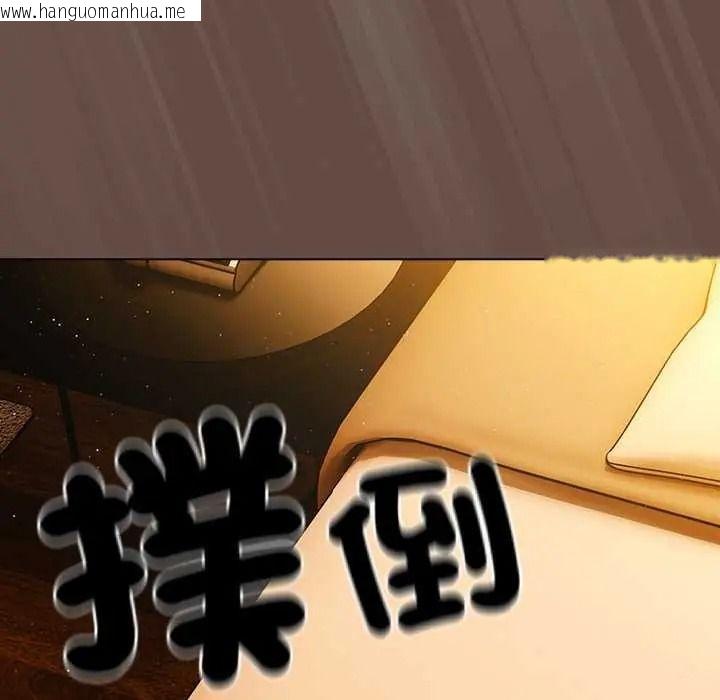 韩国漫画客制化诱惑韩漫_客制化诱惑-第12话在线免费阅读-韩国漫画-第19张图片