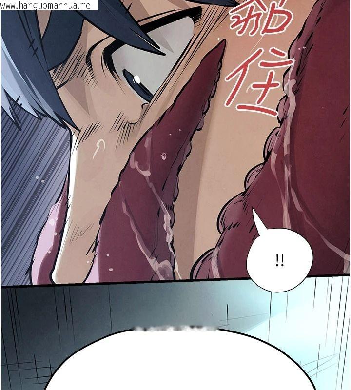 韩国漫画欲海交锋韩漫_欲海交锋-第103话-无法挣脱的束缚快感在线免费阅读-韩国漫画-第170张图片