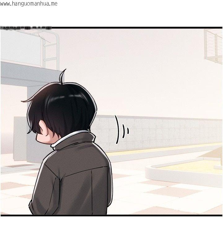 韩国漫画男人配额制韩漫_男人配额制-第64话-晓茹的真实心意在线免费阅读-韩国漫画-第122张图片