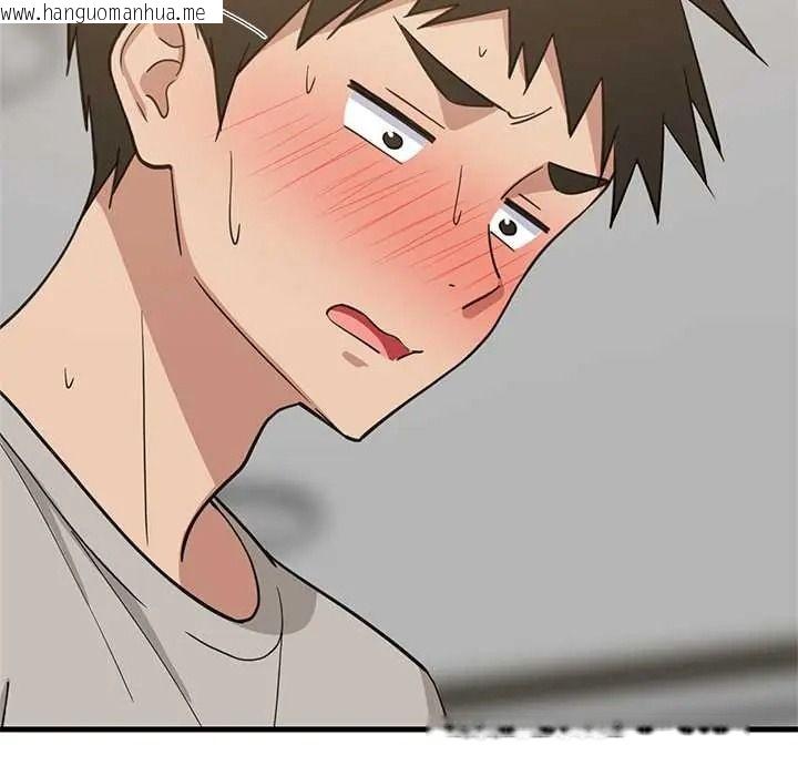韩国漫画难缠姐妹偏要和我同居/家教住我家韩漫_难缠姐妹偏要和我同居/家教住我家-第112话在线免费阅读-韩国漫画-第123张图片