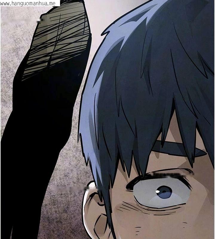 韩国漫画欲海交锋韩漫_欲海交锋-第103话-无法挣脱的束缚快感在线免费阅读-韩国漫画-第17张图片