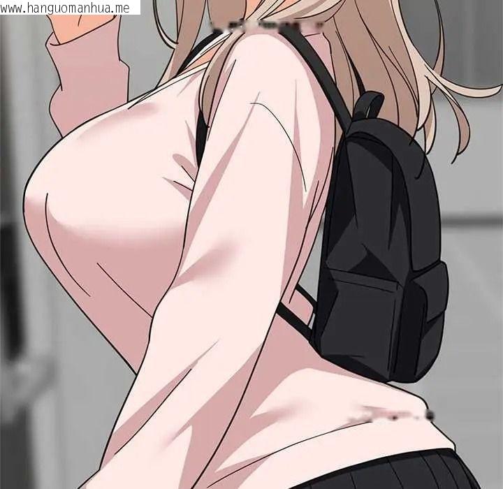 韩国漫画难缠姐妹偏要和我同居/家教住我家韩漫_难缠姐妹偏要和我同居/家教住我家-第112话在线免费阅读-韩国漫画-第8张图片