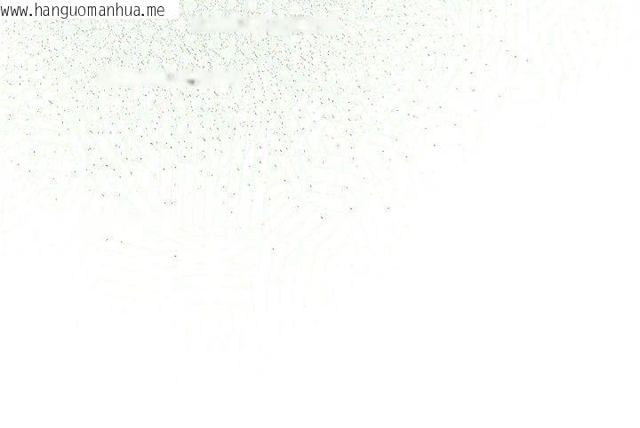 韩国漫画理想型演算法韩漫_理想型演算法-第14话-[ID]波霸天使兽在线免费阅读-韩国漫画-第116张图片