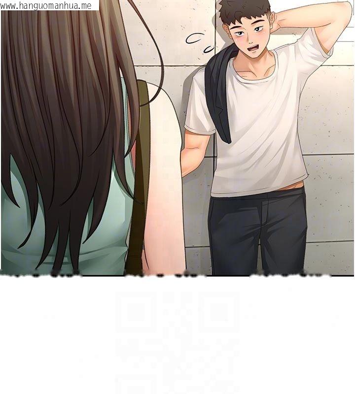 韩国漫画顶加套房的春天韩漫_顶加套房的春天-第84话-母女间的心理战在线免费阅读-韩国漫画-第41张图片