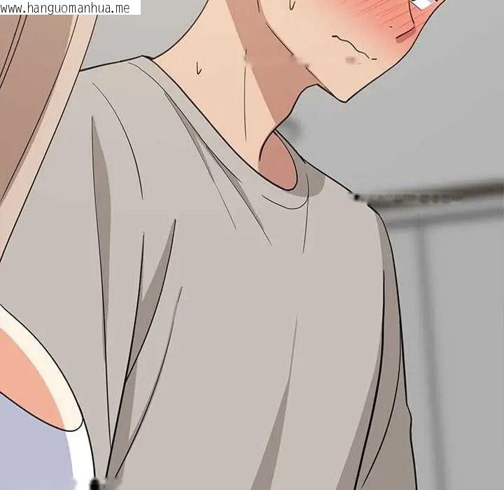 韩国漫画难缠姐妹偏要和我同居/家教住我家韩漫_难缠姐妹偏要和我同居/家教住我家-第112话在线免费阅读-韩国漫画-第118张图片