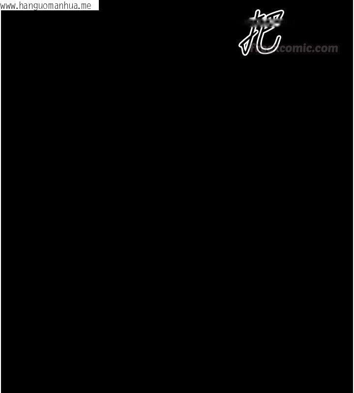 韩国漫画幼惑韩漫_幼惑-第46话-在摩铁玩医生游戏在线免费阅读-韩国漫画-第135张图片