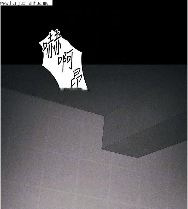 韩国漫画太妹攻略指南韩漫_太妹攻略指南-第66话-快不保的资深奴隶地位在线免费阅读-韩国漫画-第19张图片