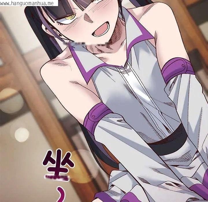 韩国漫画小姐由我来守护韩漫_小姐由我来守护-第38话在线免费阅读-韩国漫画-第99张图片