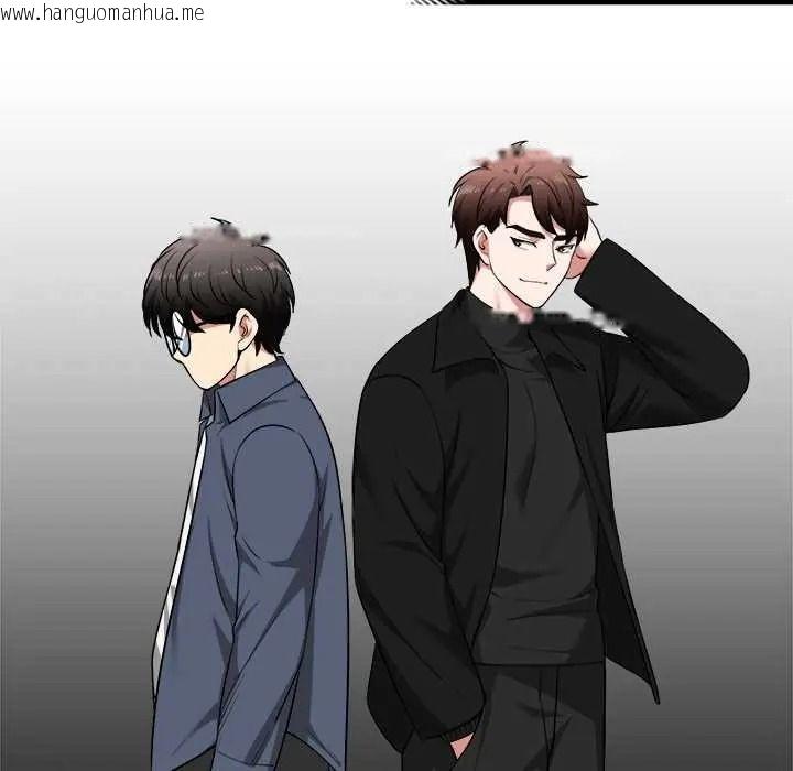 韩国漫画启动复仇系统/超真实征服游戏韩漫_启动复仇系统/超真实征服游戏-第39话在线免费阅读-韩国漫画-第20张图片