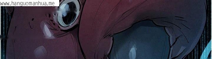 韩国漫画欲海交锋韩漫_欲海交锋-第103话-无法挣脱的束缚快感在线免费阅读-韩国漫画-第219张图片