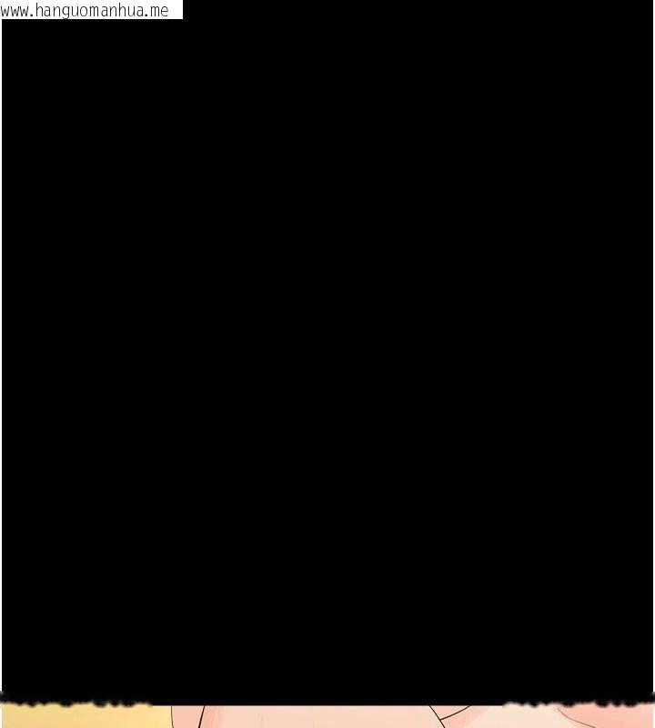 韩国漫画幼惑韩漫_幼惑-第46话-在摩铁玩医生游戏在线免费阅读-韩国漫画-第56张图片